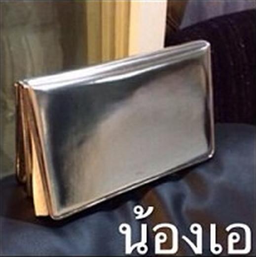 ของขวัญวันเกิดอั้ม พัชราภา