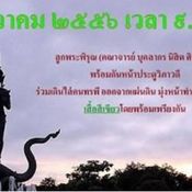 มหาวิทยาลัยเกษตรศาสตร์