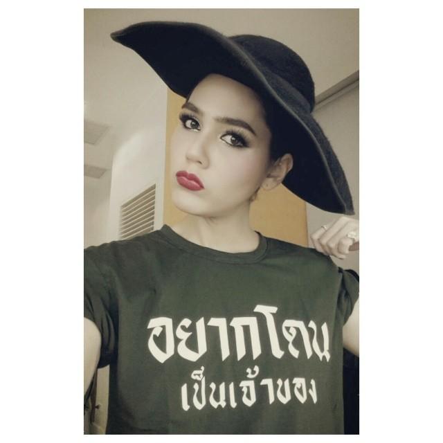 ชมพู่ อารยา