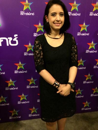 ปุ๊กกี้ ปริศนา