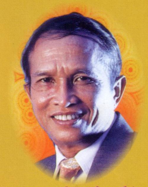 ก้าน แก้วสุพรรณ