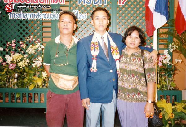 จักรกฤษณ์ พณิชย์ผาติกรรม