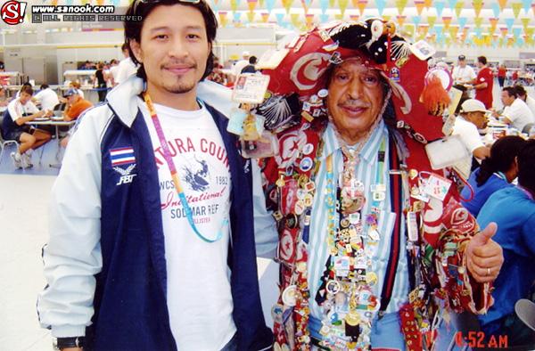จักรกฤษณ์ พณิชย์ผาติกรรม