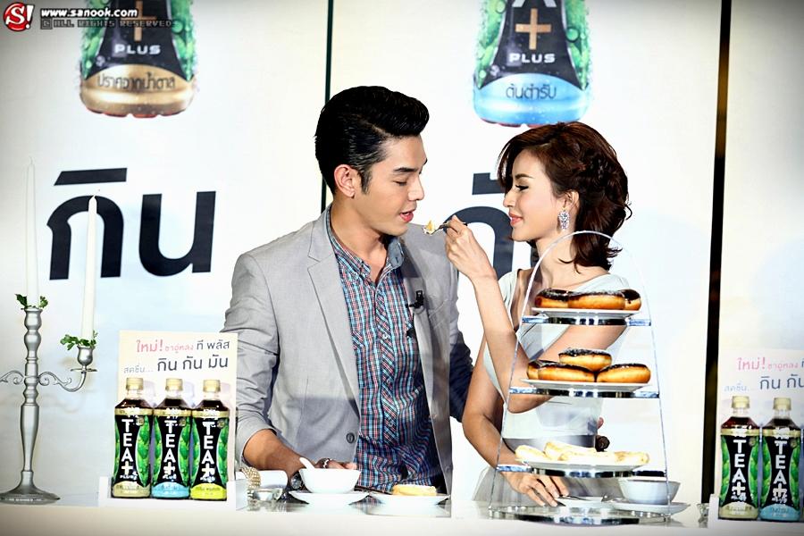 น้ำฝน อาร์ต เลิก