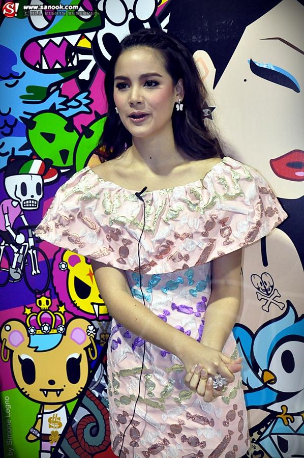 ญาญ่า อุรัสยา แม่ปลา