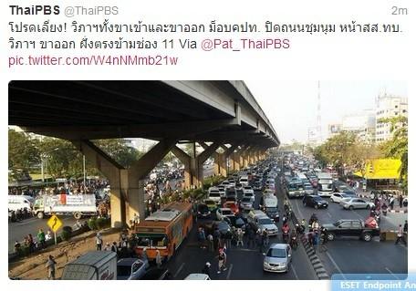 คปท. ปิดถนนวิภาวดี 