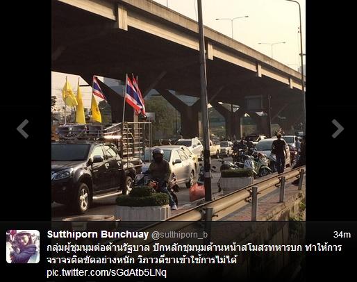 คปท. ปิดถนนวิภาวดี