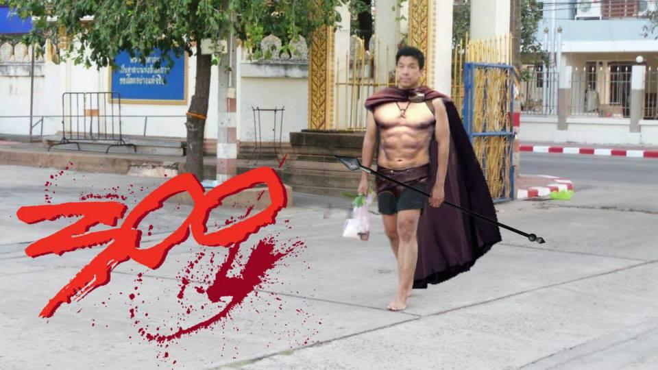 ภาพตัดต่อ ชัชชาติ