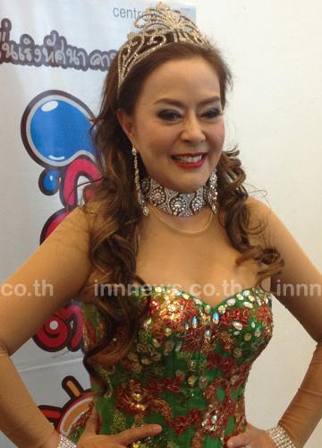 จิ๊ก เนาวรัตน์