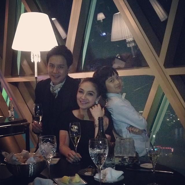 ฟลุค โบ นาตาลี อชิ