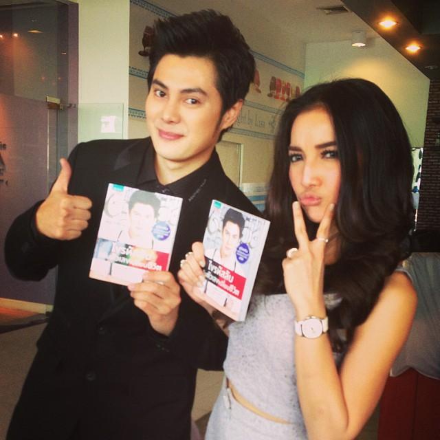 แมน การิน