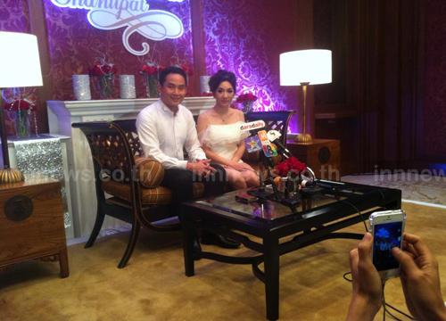 งานแต่งเบนซ์ พริกไทย