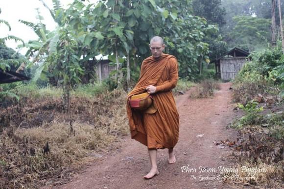 พระเจสัน ยัง