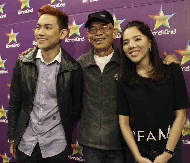 ลูกเทพ โพธิ์งาม