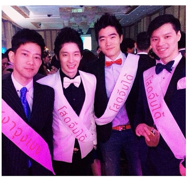 งานแต่ง ไนท์ ฤภพ