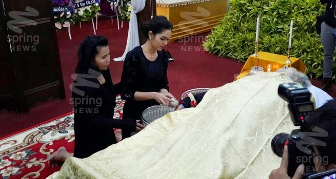 งานศพพ่อชมพู่ อารยา