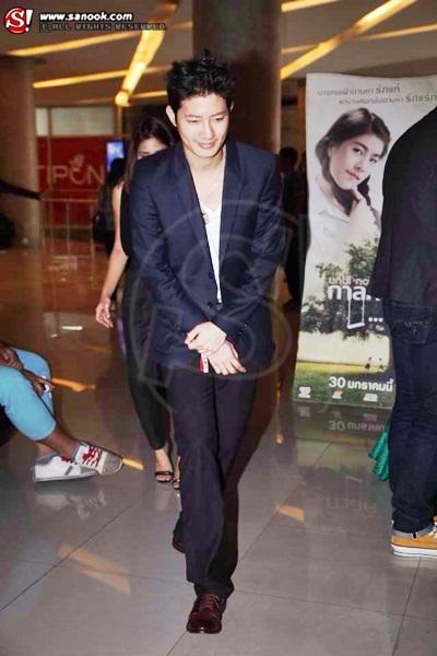 เป้ อารักษ์