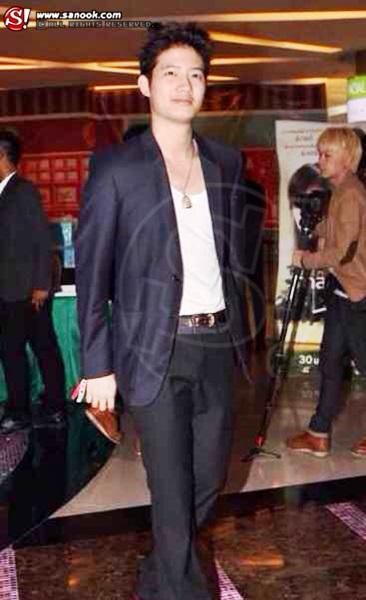 เป้ อารักษ์