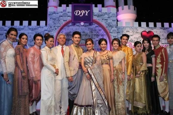 ดาริกา จาร์โกต้าร์ อดีตคู่หมั้น เจสัน ยัง