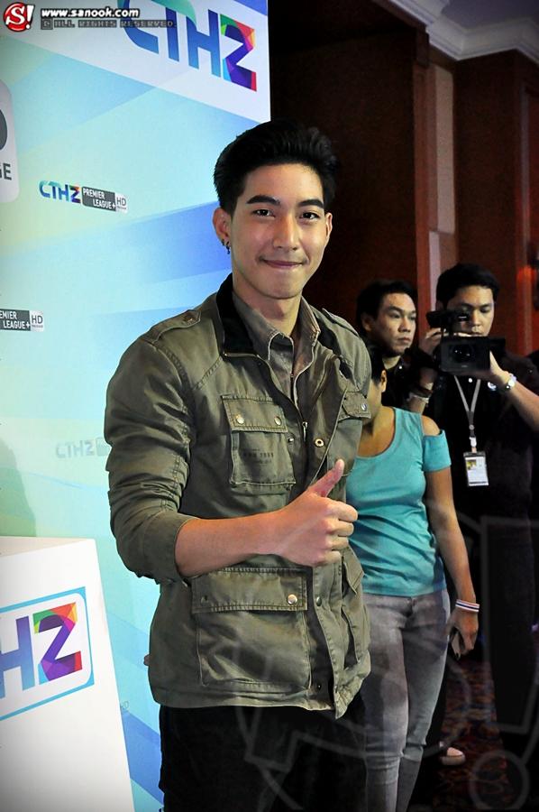 โตโน่ ภาคิน 