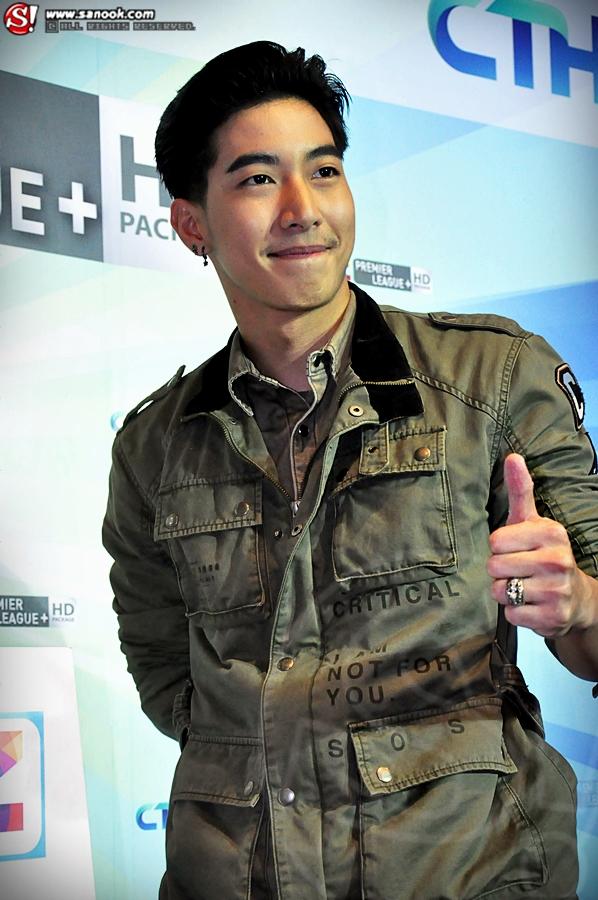 โตโน่ ภาคิน 