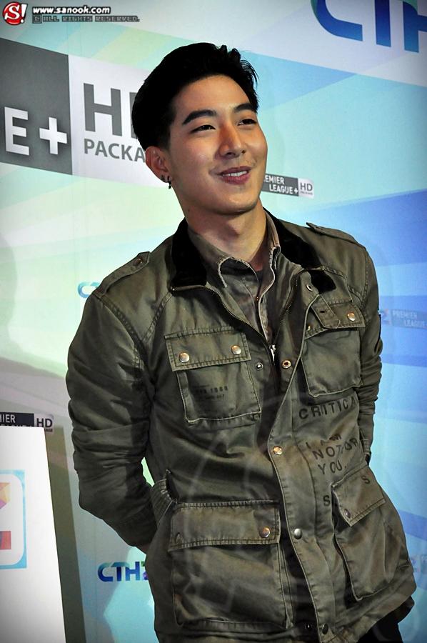 โตโน่ ภาคิน 