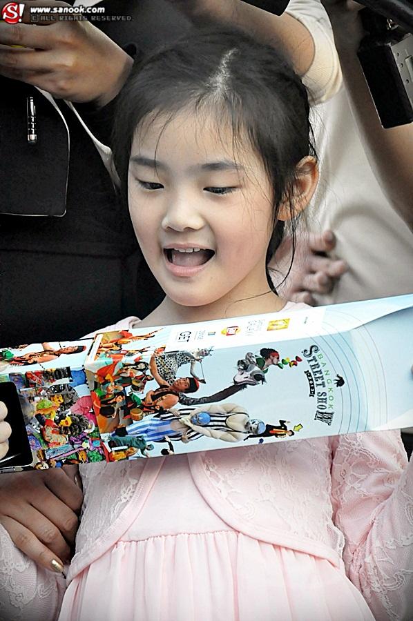 น้องอันดามัน ลูกบุ๋ม ปนัดดา