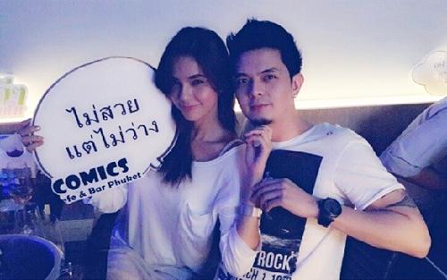 อุ้ม ลักขณา ไฮโซเอก