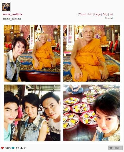 นุ๊ก สุทธิดา 