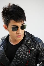 โตโน่ ภาคิน