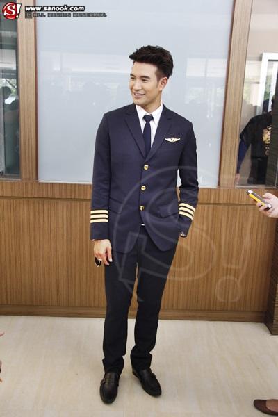 เกรท วรินทร