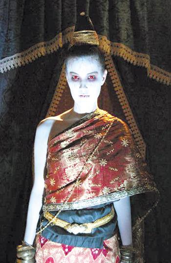 เจ้าสีเกด