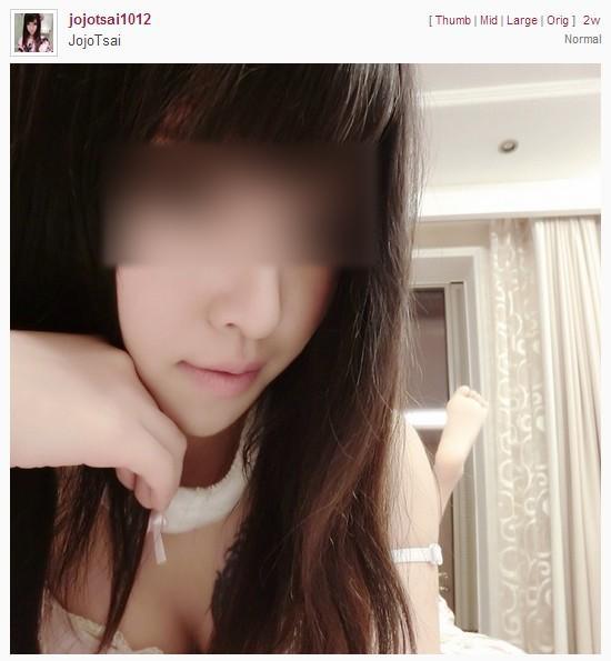 อินสตาแกรม jojotsai1012