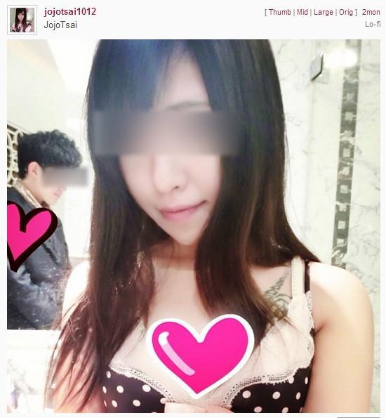 อินสตาแกรม jojotsai1012