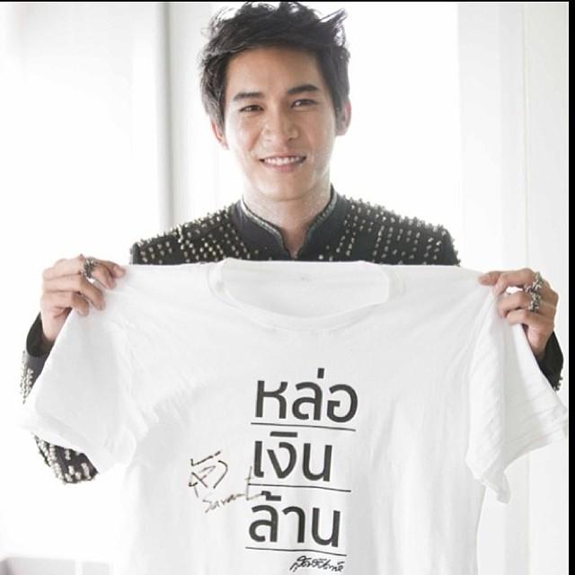 หมอก้อง สรวิชญ์
