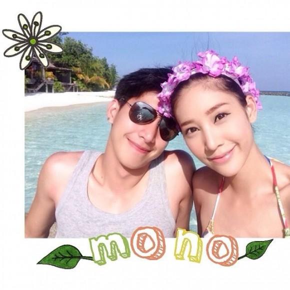 แตงโม โตโน่ เลิก