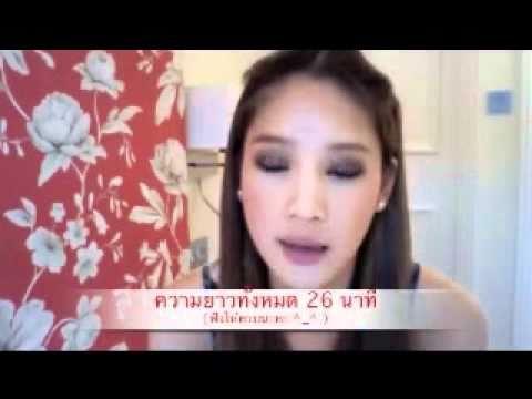 ดาราคลิป