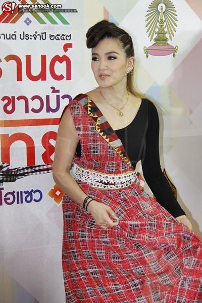 แคนดี้ รากแก่น