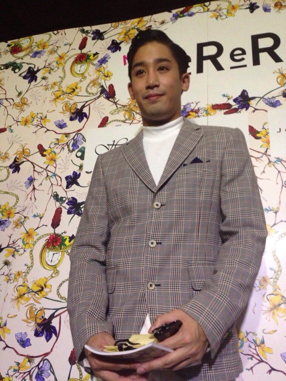 พิชญ์ กาไชย