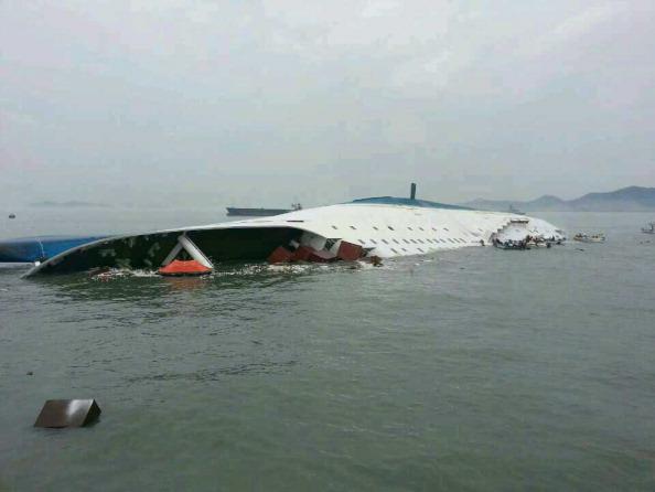 เรือเกาหลีล่ม