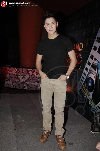 กาย - ฮารุ