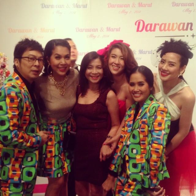 งานแต่งดีเจอาร์ต