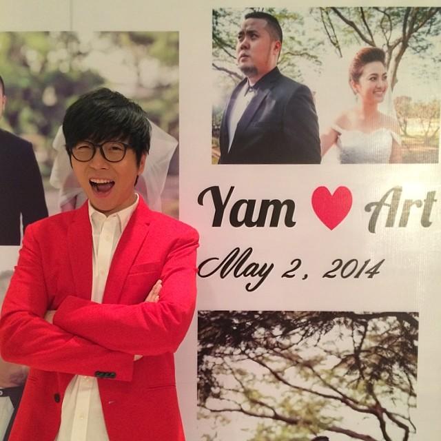 งานแต่งดีเจอาร์ต