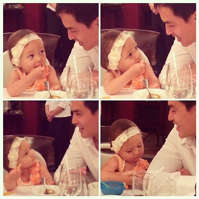 แอฟ สงกรานต์