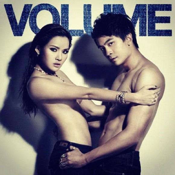 ดารา เปลือยเต้า