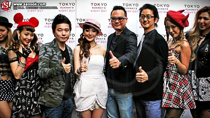 Tokyo Runway