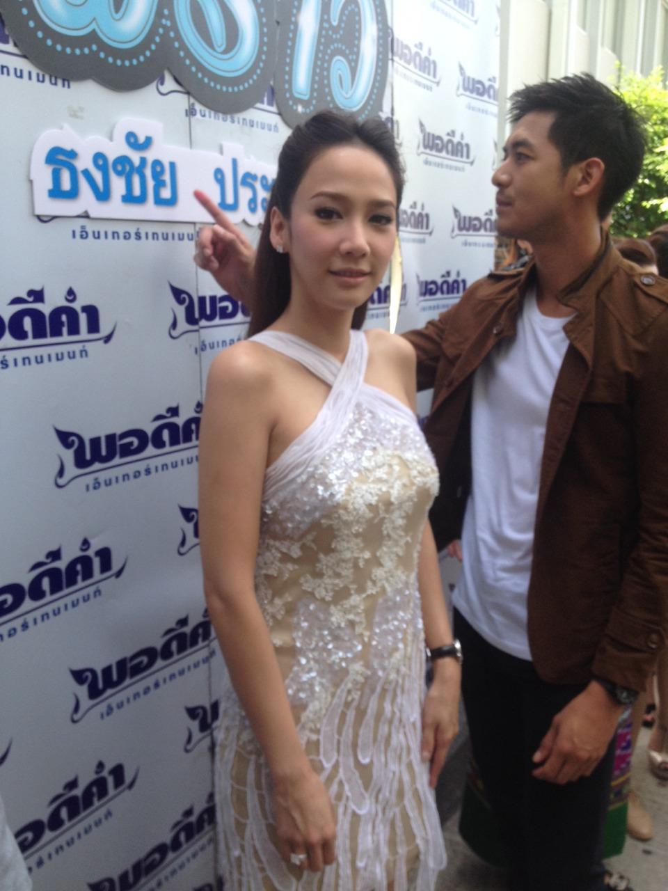 อั้ม พัชราภา