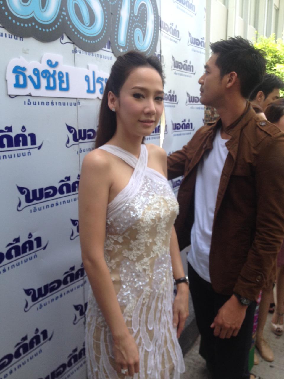 อั้ม พัชราภา