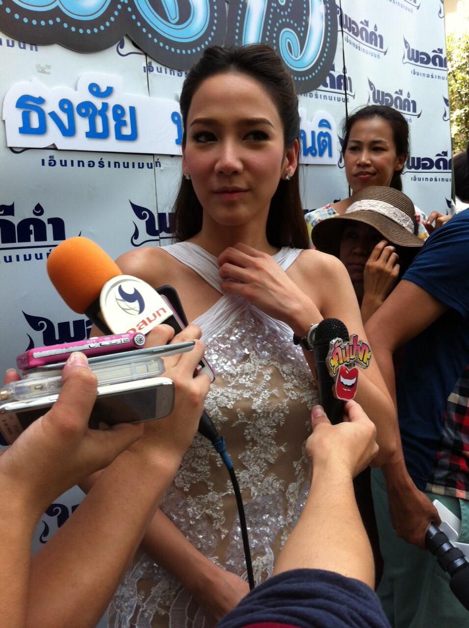 อั้ม พัชราภา