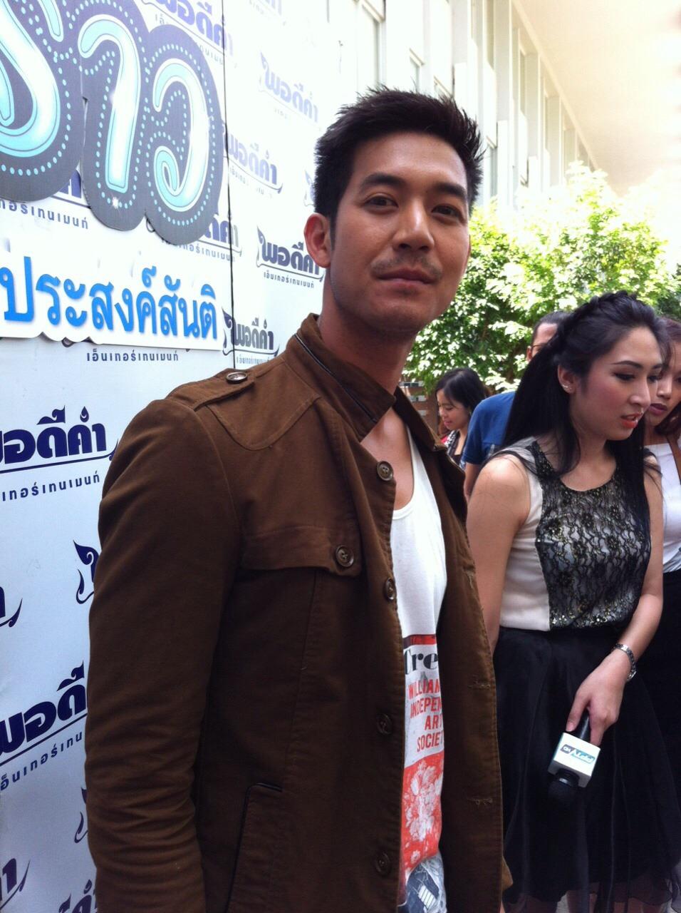 เวียร์ ศุกลวัฒน์